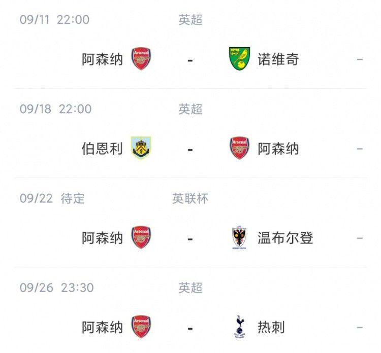 往我脸上吐口水