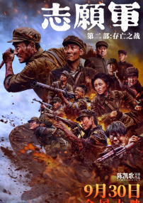 往我脸上吐口水